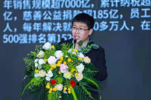 港業(yè)出資5億收購(gòu)樂華科技 打造國(guó)內(nèi)首個(gè)多網(wǎng)融合的智行生活平臺(tái)