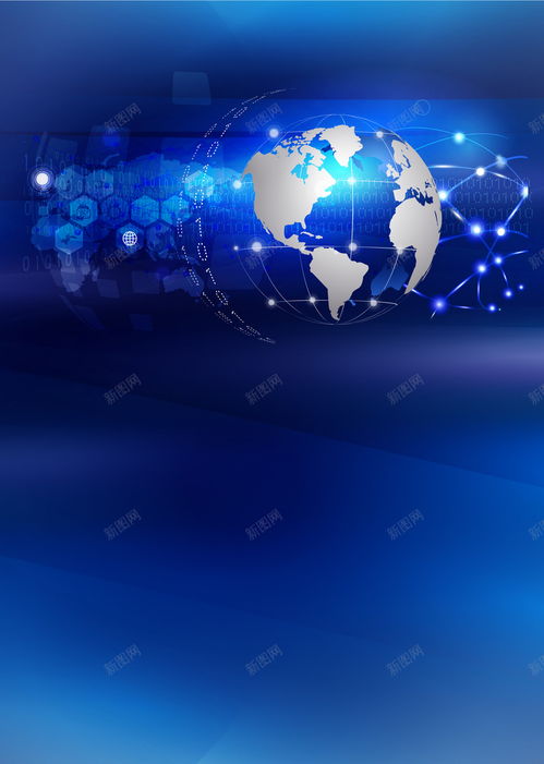 信息科技夢幻科技地球背景矢量圖 科技背景 藍色夢幻 背景 設計圖片 免費下載 頁面網頁 平面電商 創意素材 信息科技素材