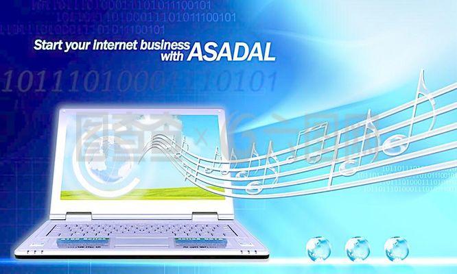 網(wǎng)絡(luò)科技模板設(shè)計圖片